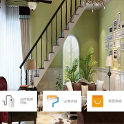 app1